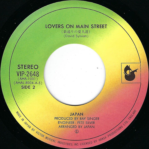 Japan : The Unconventional = 奇しい絆 (7", Single)