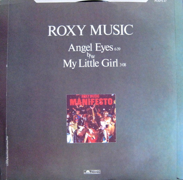 Roxy* : Angel Eyes (12", Single)