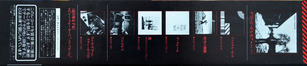 David Gilmour : About Face (LP, Album)