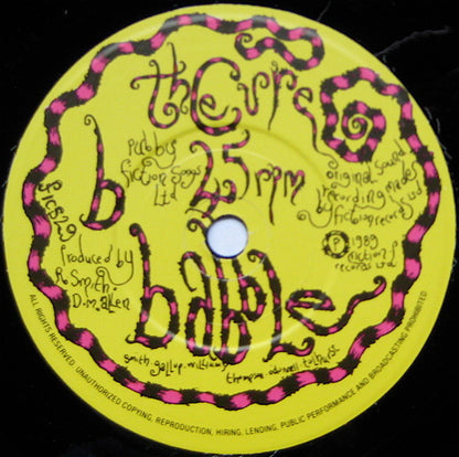 The Cure : Lullaby (7", Single, Pap)