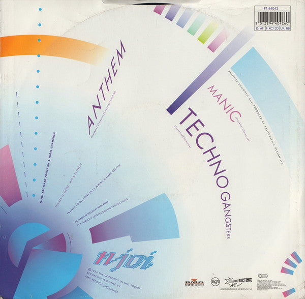 N-Joi : Music From A State Of Mind (12", Single)