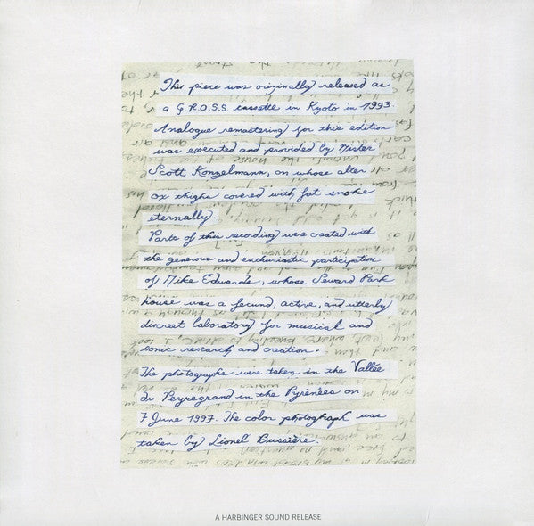 Small Cruel Party : Unroof The House Of The Fishes (LP, Ltd, RE, RM)