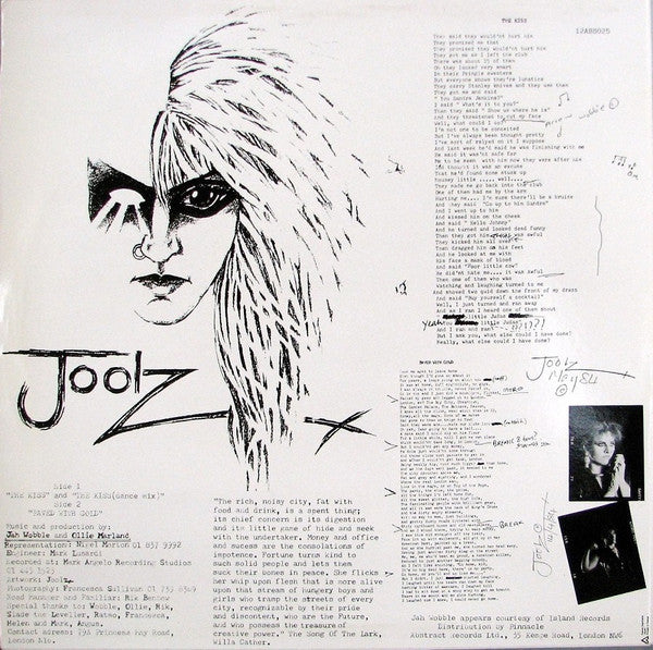 Joolz : The Kiss (12", Single)