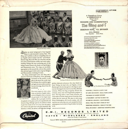 Rodgers & Hammerstein : The King And I (LP, Mono, RP, Gre)