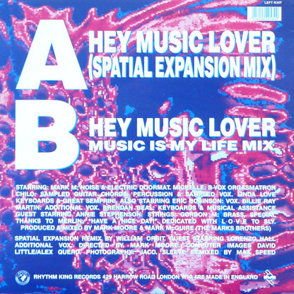 S'Xpress* : Hey Music Lover (Spatial Expansion Mix) (12", Ltd, 2/3)