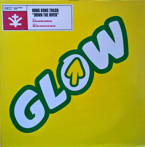 Hong Kong Trash : Down The River (12")