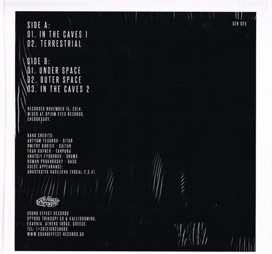 Cosmic Letdown : In The Caves (LP, Album, Ltd)