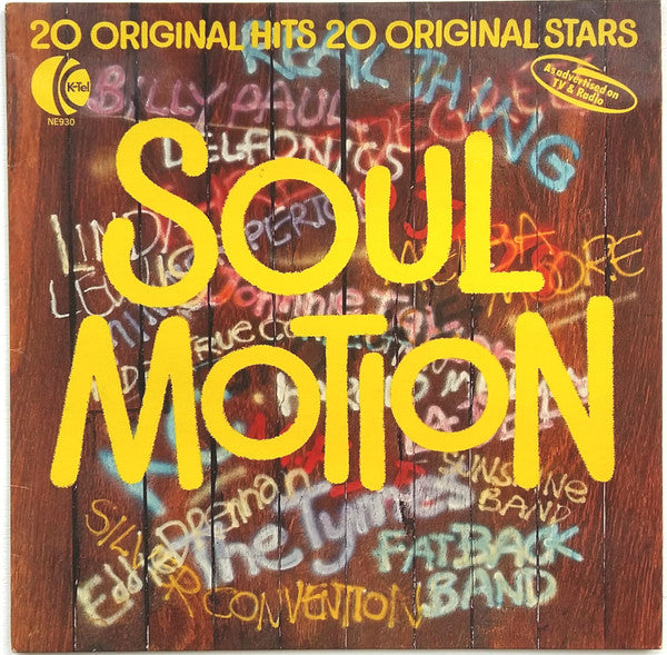 Various : Soul Motion (LP, Album, Comp)