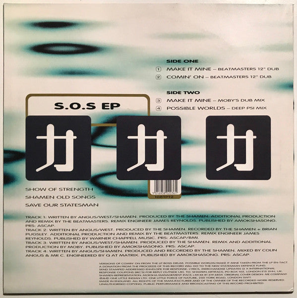 The Shamen : Show Of Strength EP (12", EP, Ltd, Cle)