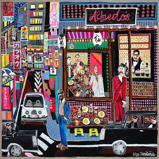 Freddie Gibbs and The Alchemist - Alfredo 2