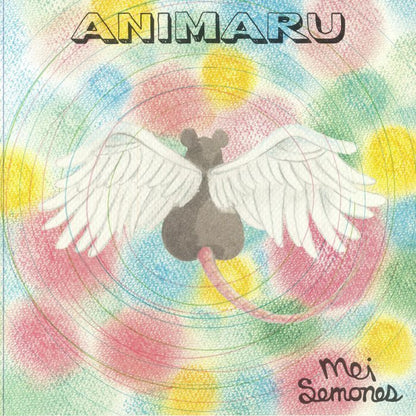 Mei Semones - Animaru