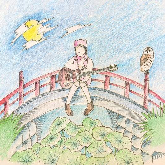 Mei Semones – Kurayami / Get Used To It (Lotus Green 7" Vinyl) + Exclusive Sticker