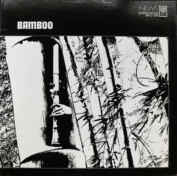 Minoru Muraoka - Bamboo