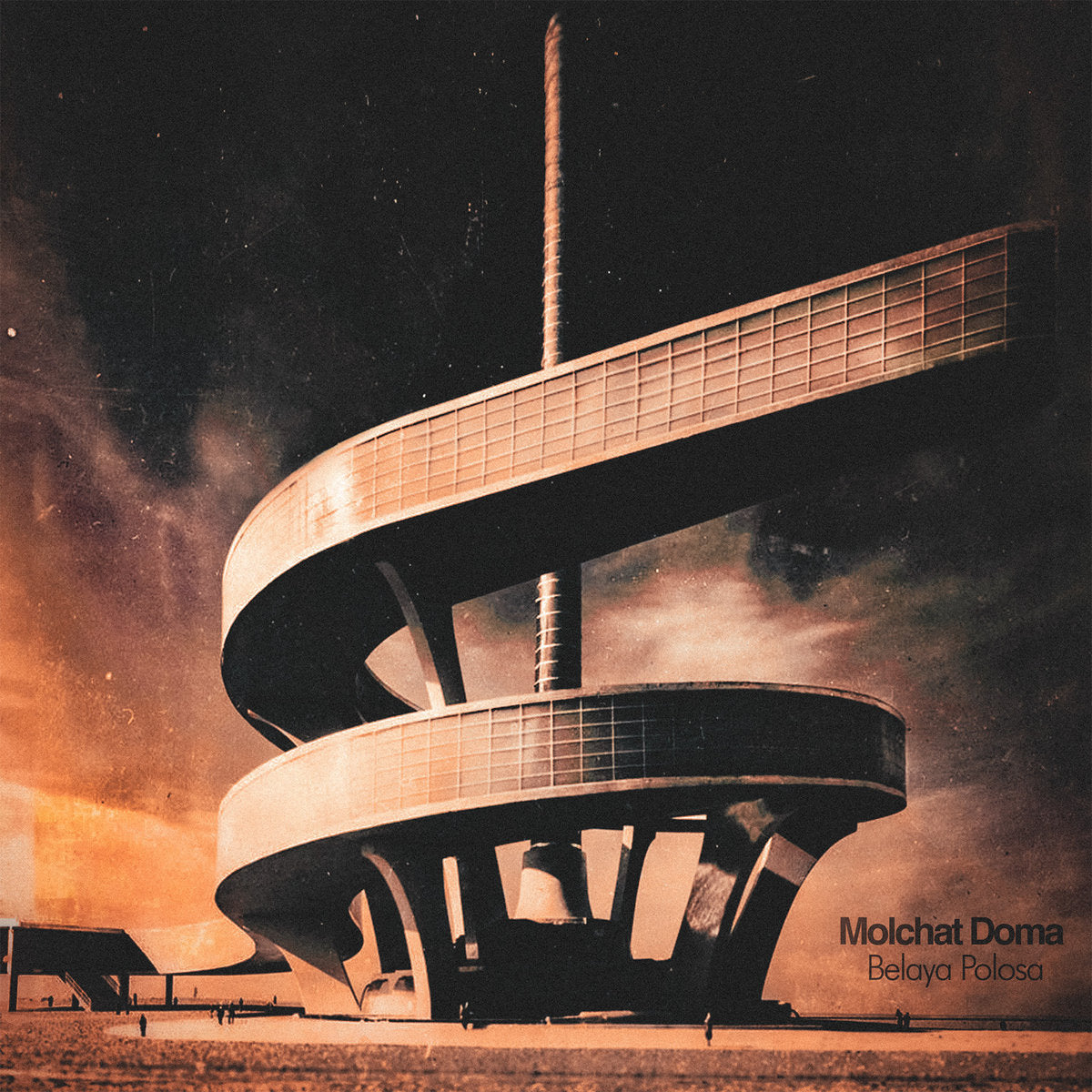 Molchat Doma – Belaya Poloso