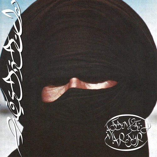 Prostitute - Attempted Martyr (Red)