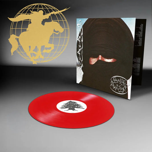Prostitute - Attempted Martyr (Red)