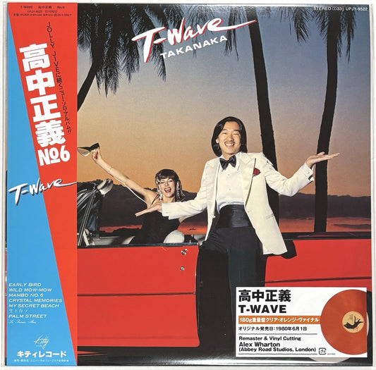 Masayoshi Takanaka - T-Wave