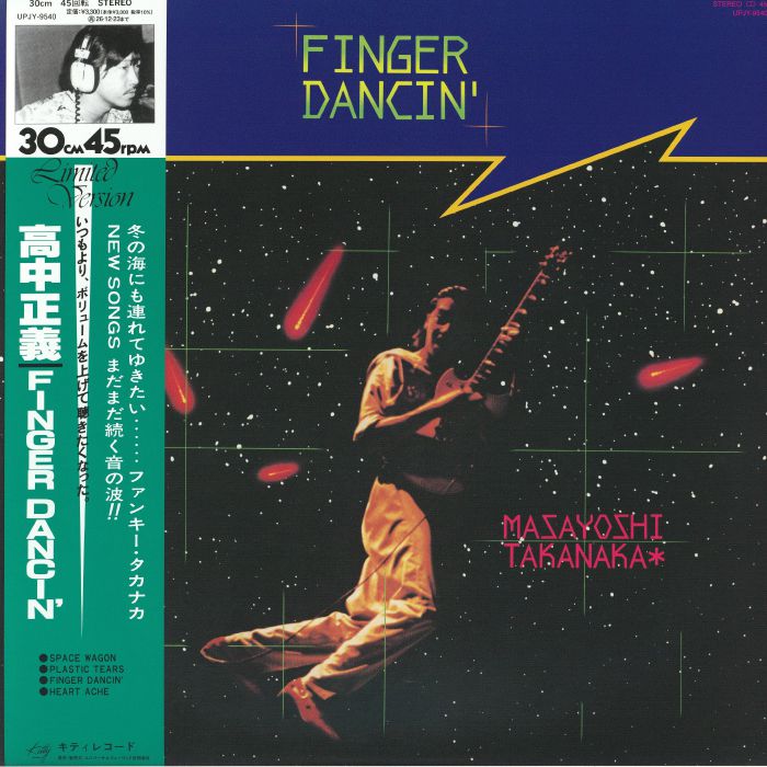 Masayoshi Takanaka - Finger Dancin'