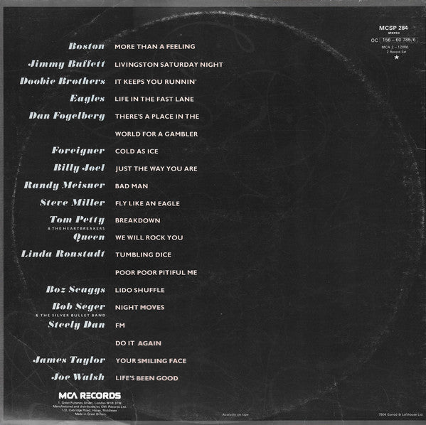 Various : FM (The Original Movie Soundtrack) (2xLP, Album, Comp, Gat)